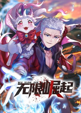 张店关键词网站优化